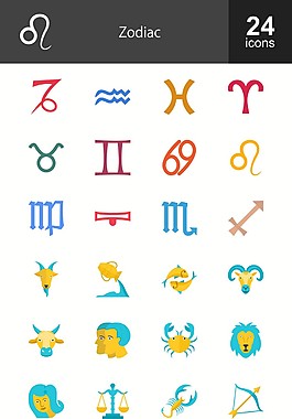 彩色星座扁平化图标