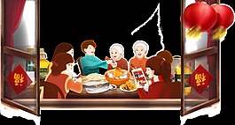 家庭團圓裝飾素材
