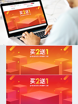 雙12年終盛典海報紫色活動淘寶海報