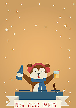 新年慶?？ㄍū馄交?bào)背景素材