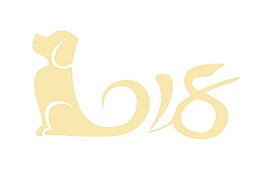 藝術(shù)字2018元素