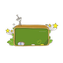 手繪彩色五角星元素