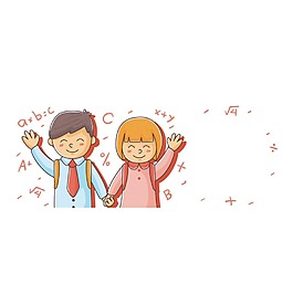 手繪卡通人物元素