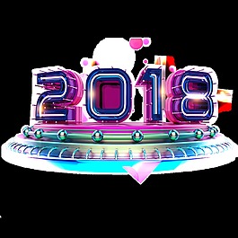 紫光舞臺2018新年藝術(shù)字