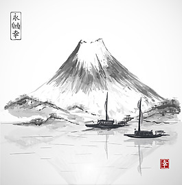 藝術水墨山水風景插畫