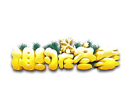 相約冬季圣誕立體藝術(shù)字psd源文件