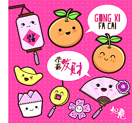 中国传统新年节日元素