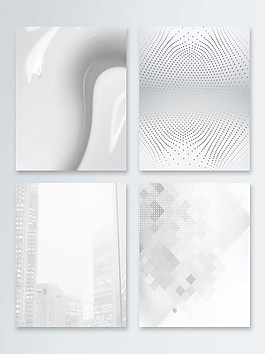 現(xiàn)代灰白色廣告背景圖