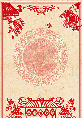 2018新春佳節(jié)背景素材