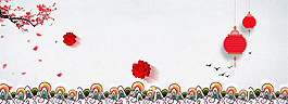 2018元旦燈籠背景素材