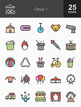 25款馬戲團(tuán)icon素材