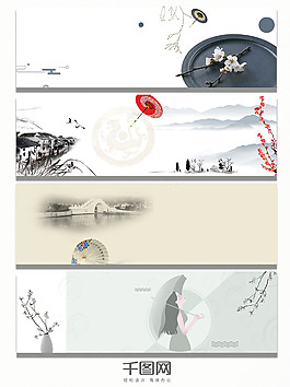 中國古風(fēng)傘背景banner
