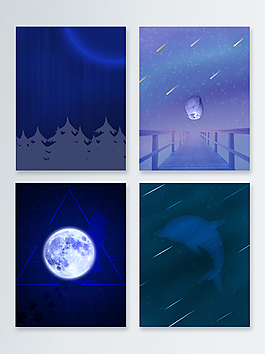 月亮創(chuàng)意星空廣告背景深色
