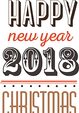 2018新年快樂圣誕節(jié)PNG元素