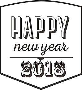 2018新年快樂賀卡PNG元素