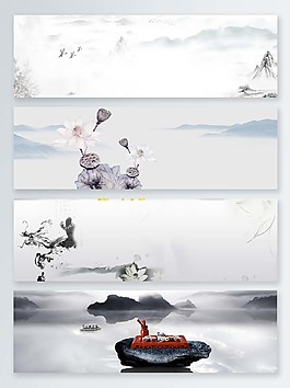 中国风水墨风格山水背景
