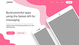 粉色的科技電子商務美食網站通用模板