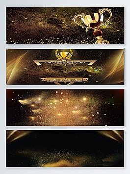 金色頒獎(jiǎng)典禮模板背景