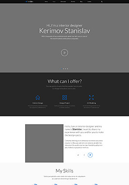 大氣科技商務網站通用模板