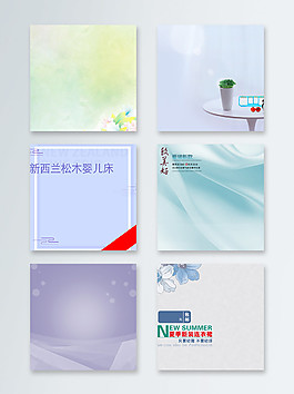 超简约主图背景时尚