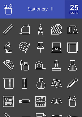 50個文具線性圖標(biāo)