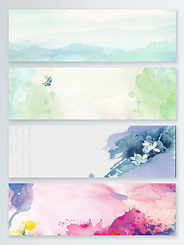 水彩渲染banner背景