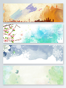 水彩渲染banner背景
