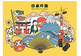 特色日本旅行元素