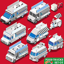 各種時(shí)尚工具車插畫(huà)