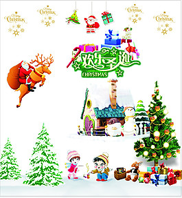 圣誕節(jié)雪地圣誕老人cdr模板