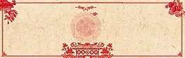 2018狗年春節(jié)背景素材