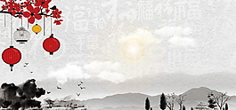 中國風(fēng)新年背景素材