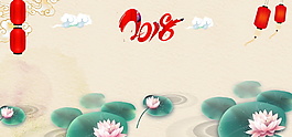 2018狗年簡約中國風(fēng)背景素材