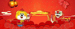 紅色2018新春晚會(huì)背景素材