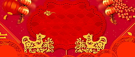 2018狗年紅色喜慶背景素材