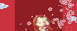 2018狗年紅色精美背景素材
