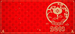 2018狗年新春背景素材
