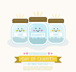 可愛世界慈善日捐款玻璃罐矢量