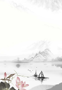 清幽水墨山水背景