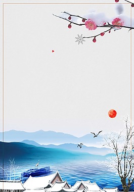 小清新山水风景背景
