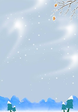 唯美小清新雪花背景