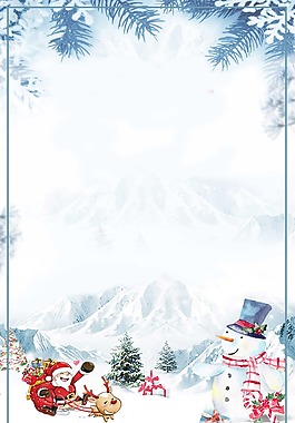 小清新雪花圣誕節(jié)背景