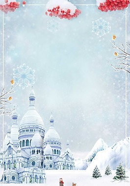 浪漫雪花城堡背景