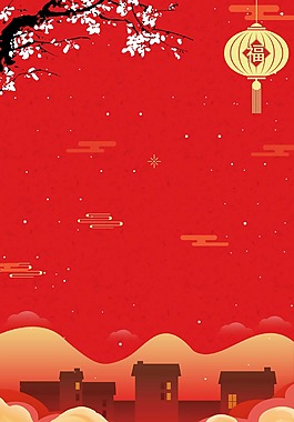 喜慶春節(jié)燈籠背景
