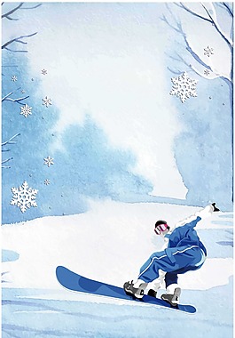 小清新森林滑雪背景