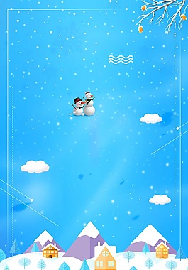 浪漫雪花森林背景