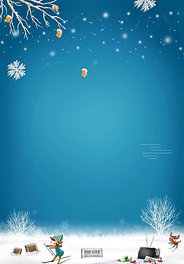 浪漫雪花冬季背景