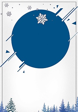 浪漫雪花森林背景