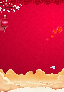 喜慶春節(jié)燈籠背景