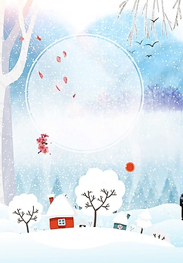 浪漫雪花森林背景